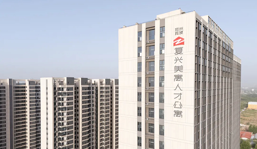 “小布”們眼中的鄭州城發(fā)——溫度、熱度、力度