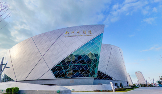 青春、活力、新象，城發(fā)集團打造鄭州消費新場(chǎng)景