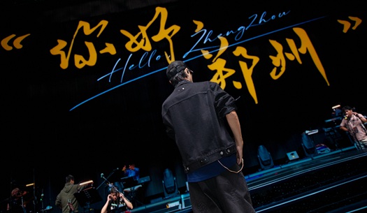 奮斗“不打烊”，鄭州城發(fā)集團遞交雙節假期成績(jì)單